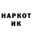 КЕТАМИН VHQ Infinite Warfare