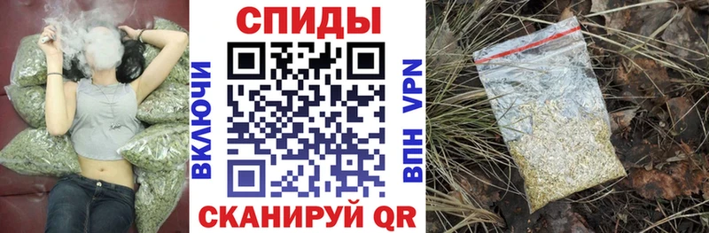 hydra ССЫЛКА  Сковородино  БУТИРАТ Butirat 