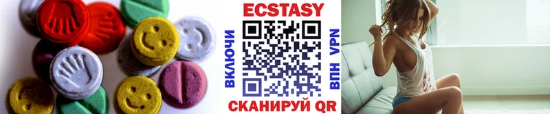 магазин    МЕГА   Экстази XTC  сайты даркнета какой сайт  Сковородино 