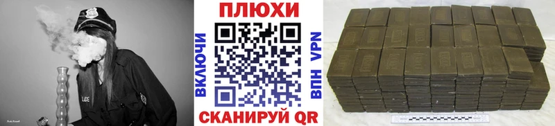 ГАШ 40% ТГК Сковородино