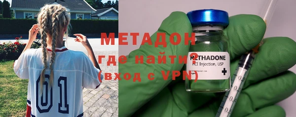 крисы Беломорск