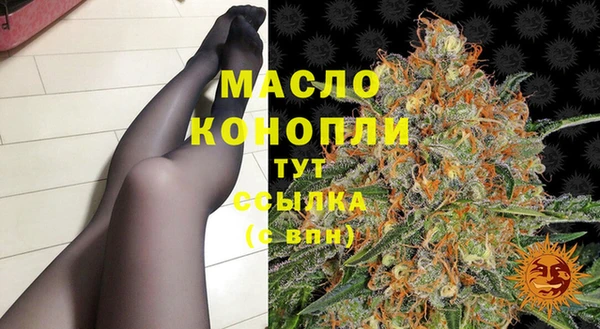 крисы Беломорск