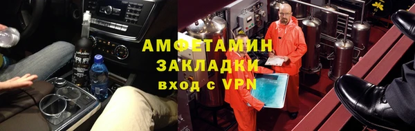 наркотики Белоозёрский