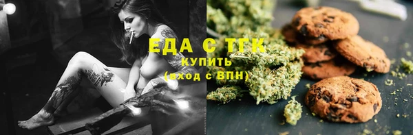 наркотики Белоозёрский