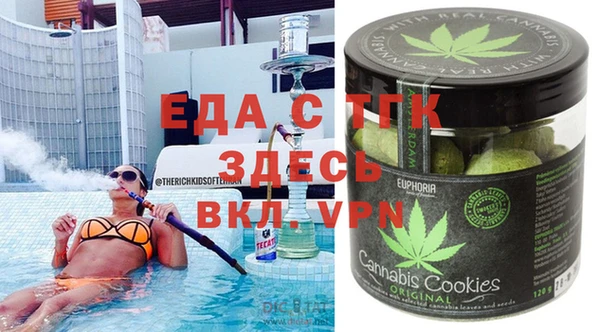 крисы Беломорск