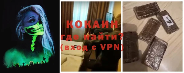 наркотики Белоозёрский