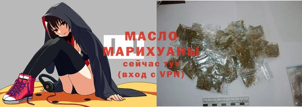 крисы Беломорск