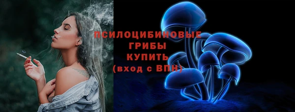 наркотики Белоозёрский