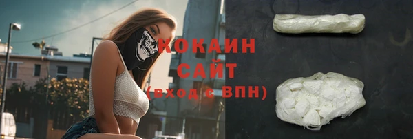 a pvp Богданович