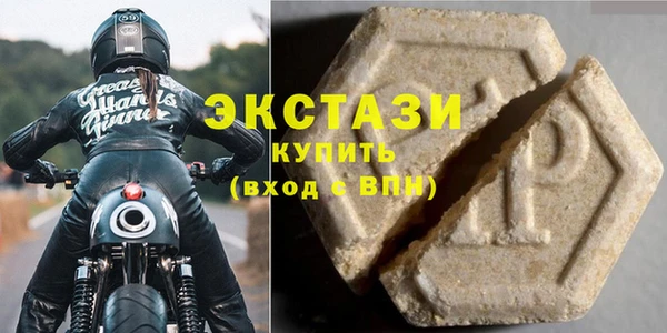 наркотики Белоозёрский