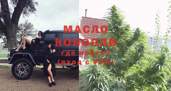 наркотики Белоозёрский