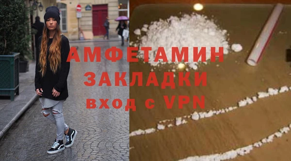 наркотики Белоозёрский