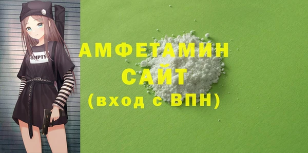 крисы Беломорск